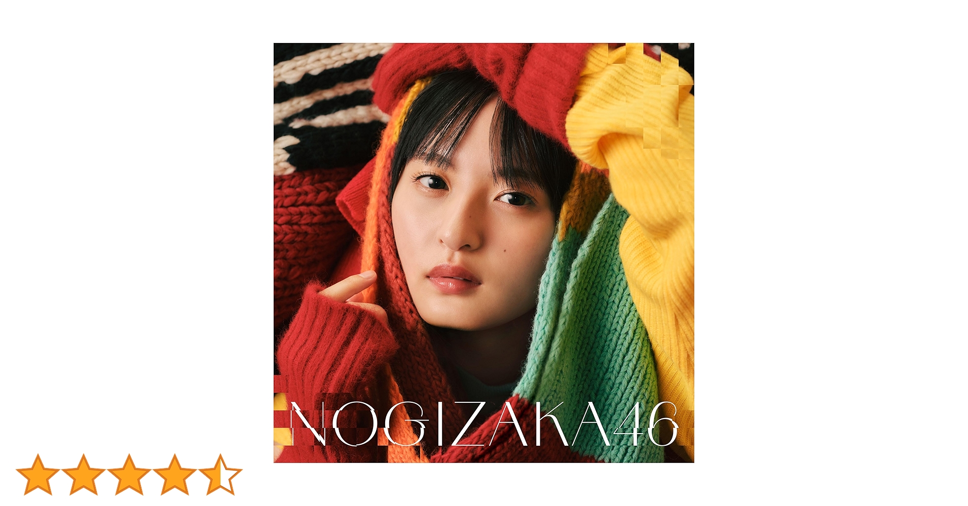 【おまけ付】乃木坂46 歩道橋　全員　フルコンプ　90枚 おまけ付】乃木坂46 歩道橋 全員 フルコンプ 90枚 Amazon.co.jp